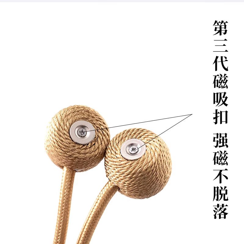 Elegant Magnetic Curtain Tiebacks – 2-Pack Decorative Polyester Buckle Clips for Effortless Style and Hold - Roots & Rooms